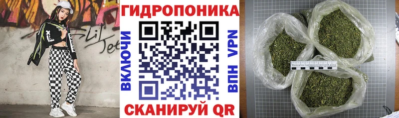 Как найти наркотики Унеча Марихуана  Кокаин  ГАШ  MDMA  Меф мяу мяу 