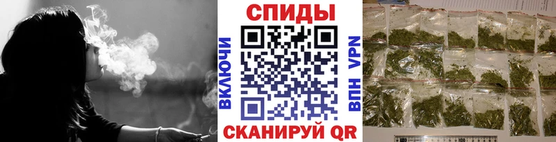 Бутират GHB купить наркотик мега рабочий сайт Унеча