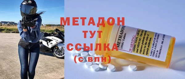 тгк Семикаракорск