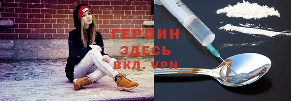 тгк Семикаракорск