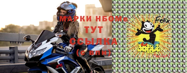 дурь Семёнов