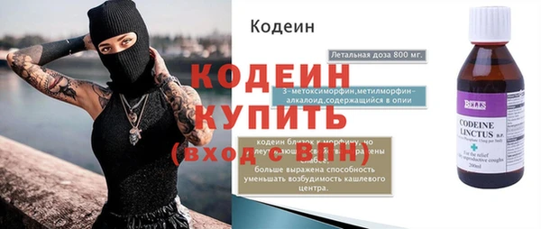 дурь Семёнов