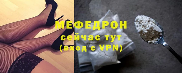 тгк Семикаракорск