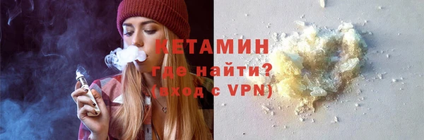дурь Семёнов