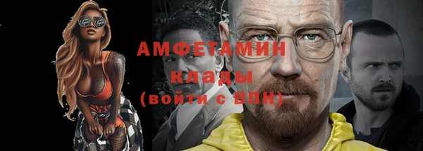дурь Семёнов