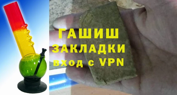 соль ск Семилуки