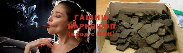 тгк Семикаракорск