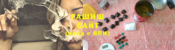 дурь Семёнов