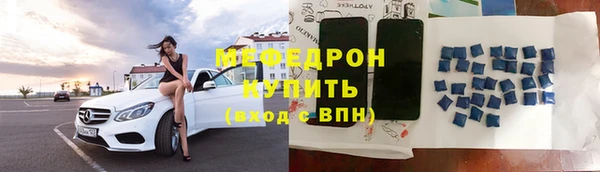 метадон Верхний Тагил