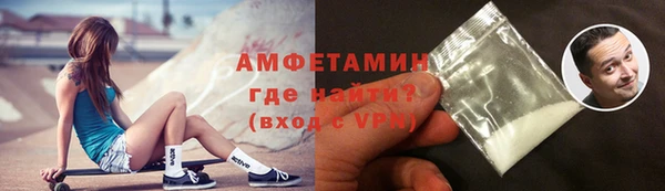 соль ск Семилуки