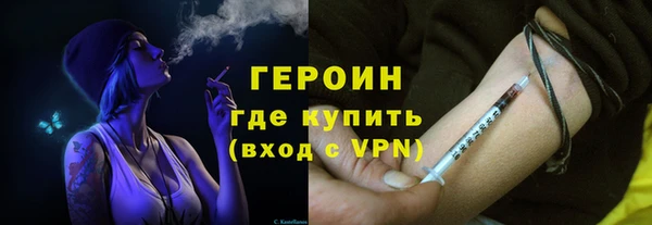 тгк Семикаракорск