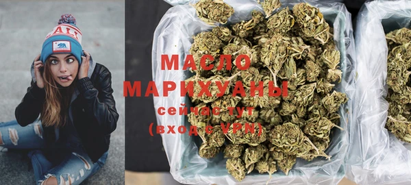 тгк Семикаракорск