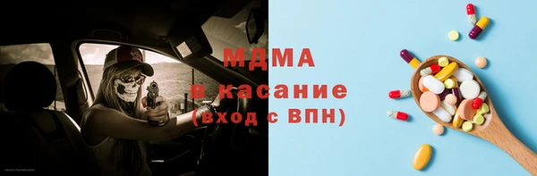 метадон Верхний Тагил