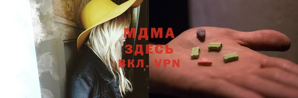 дурь Семёнов