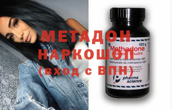 тгк Семикаракорск