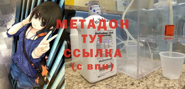 тгк Семикаракорск
