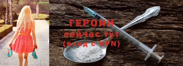 тгк Семикаракорск
