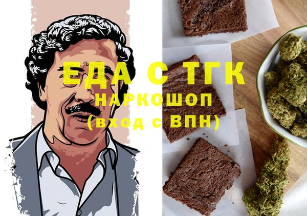 дурь Семёнов
