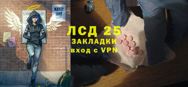 дурь Семёнов