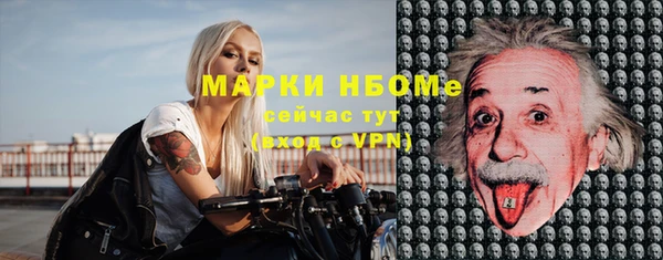 дурь Семёнов