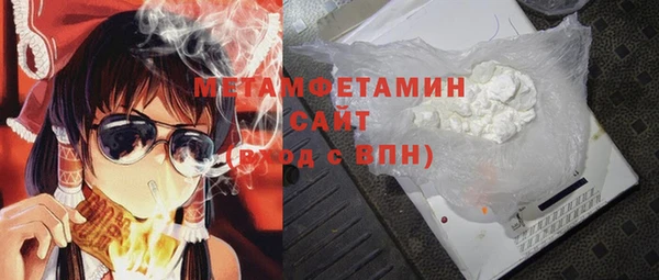 тгк Семикаракорск