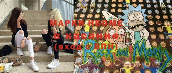 тгк Семикаракорск