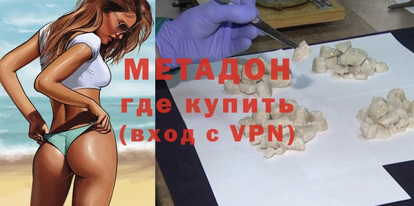соль ск Семилуки