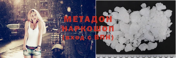 соль ск Семилуки