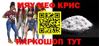 ешки Гусь-Хрустальный