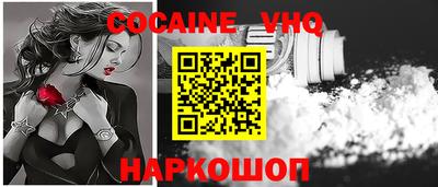 ешки Гусь-Хрустальный