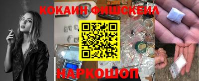 mix Гусев