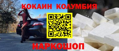 ешки Гусь-Хрустальный