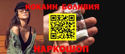 ешки Гусь-Хрустальный