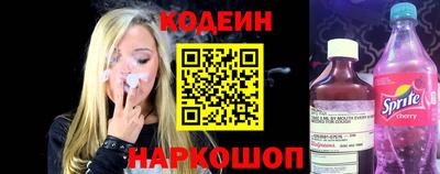 ешки Гусь-Хрустальный