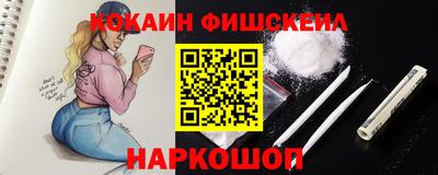 ешки Гусь-Хрустальный
