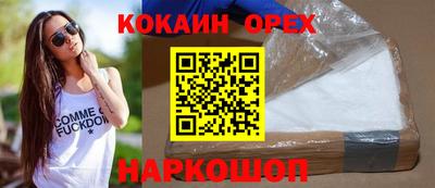 ешки Гусь-Хрустальный