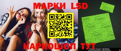 mix Гусев