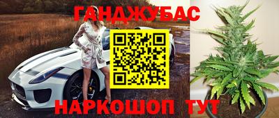 кокаин VHQ Волжск