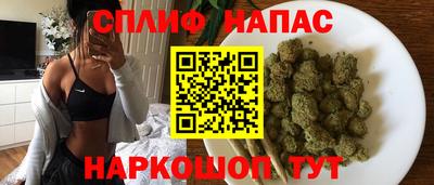 ешки Гусь-Хрустальный