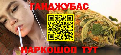 ешки Гусь-Хрустальный