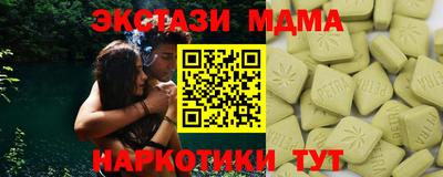 mix Гусев