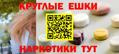 mix Гусев