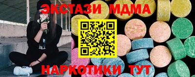 ешки Гусь-Хрустальный