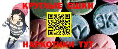 ешки Гусь-Хрустальный