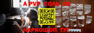 ешки Гусь-Хрустальный