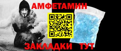 ешки Гусь-Хрустальный