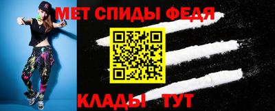 прущая мука Волгодонск