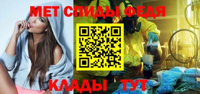 кокаин VHQ Волжск