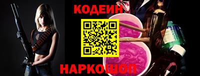 mix Гусев