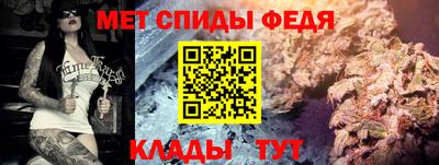 кокаин VHQ Волжск